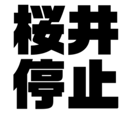 561579607
