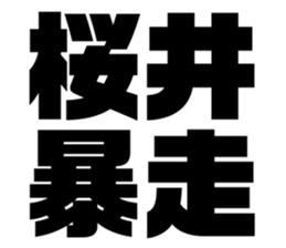 561579608