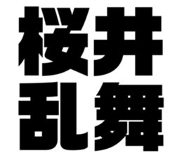 561579609