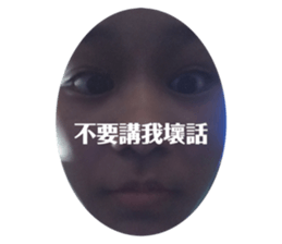 561590237