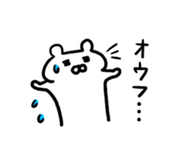 5616098