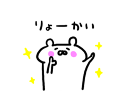 5616123
