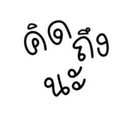 561637862