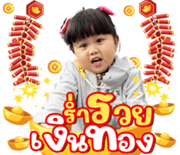 561640953