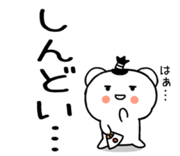 561643349