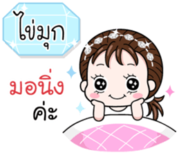 561645575