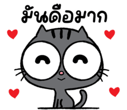 สติกเกอร์ 561649986