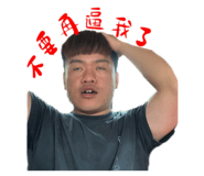 561737868