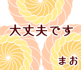 56176165