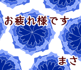 56176917