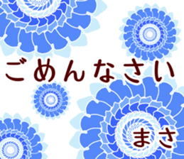 56176927
