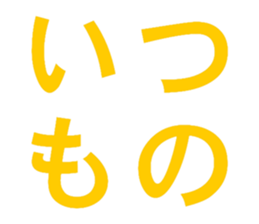 561776491
