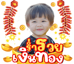 561777121