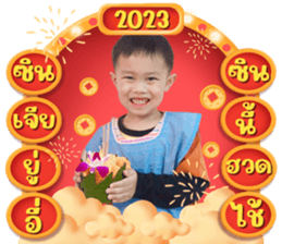 561777158