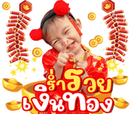 561777233