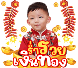 561777433