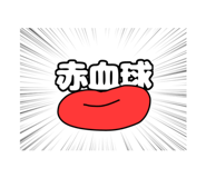 561793096