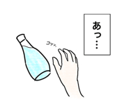 561793104