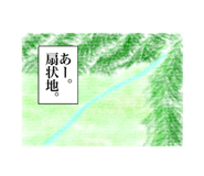 561793105