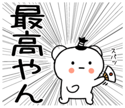 561806006