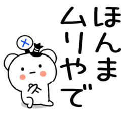 561806008