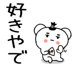 561820626