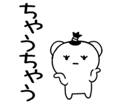 561820951
