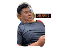 561822937
