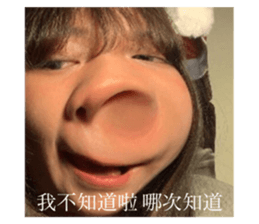 561823479