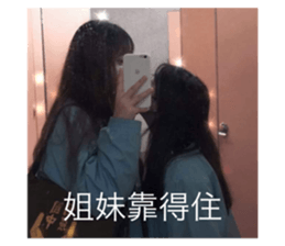 561825333