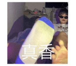 561825340