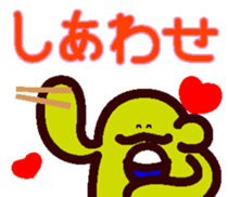 561848861
