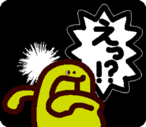 561848892