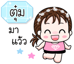 561854841