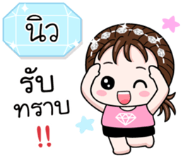 561855162