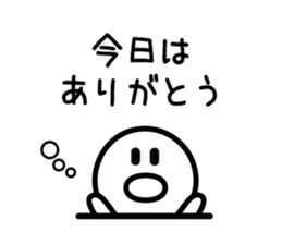5618614