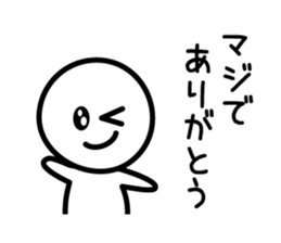 5618643