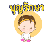 561865299