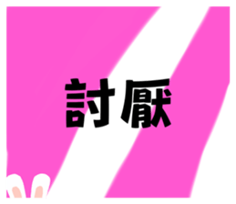 561871674