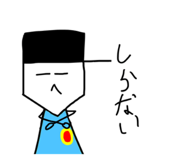 561887327