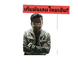 56190848