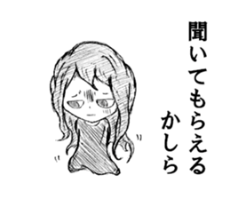 5619302