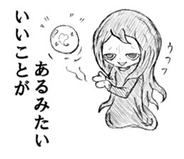 5619313