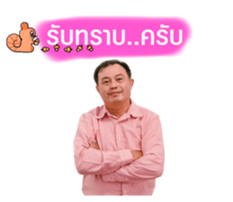 561961747