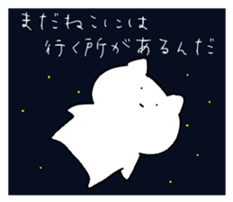 5619686