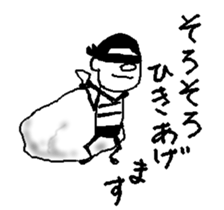 5619842