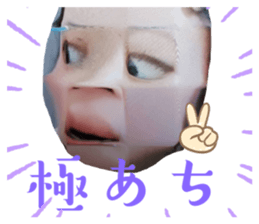 561992865