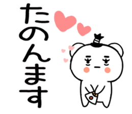 562003884