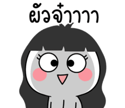 สติกเกอร์ 562029782