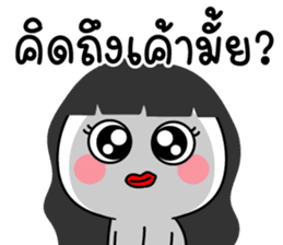 สติกเกอร์ 562029804